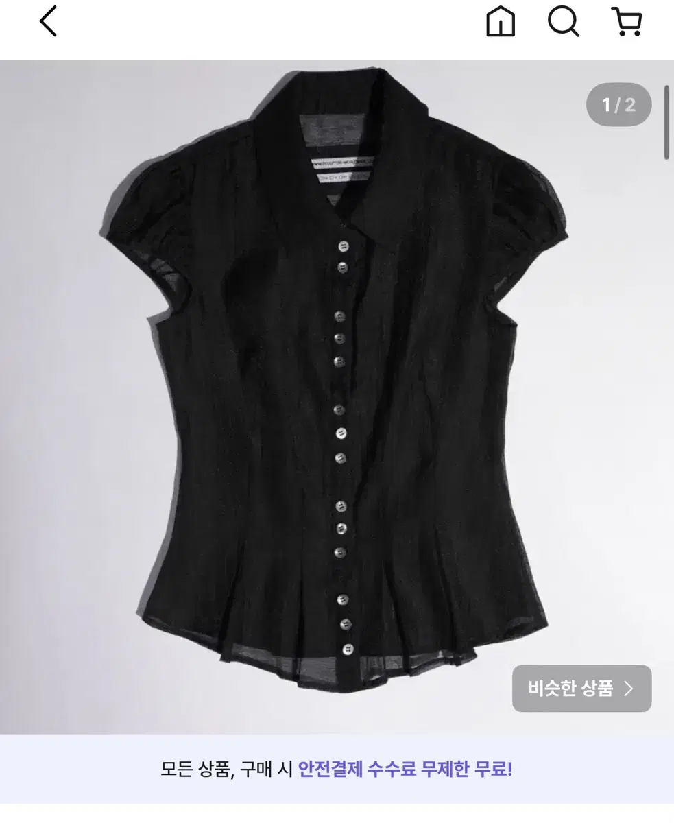 Sculptor Sheer Pleated Hem Blouse ブラック SCULPTOR】Sheer Pleated Hem Blouse